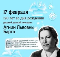 ����� ������� �����