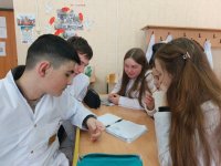 ��������� ����-��������� �������. ���������Ȼ