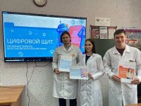 �������� � ������ 