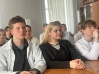 ��������� ������-���� ��������.