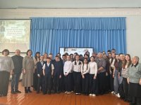 ����������� ����� � ������� ����������� �����