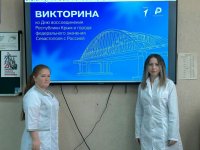 18 ����� � ���������� ��������� ���������� ���� ������������� ����� � �������!