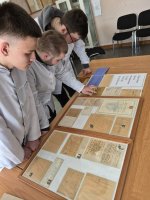 � ���������� 90-����� ����������� ������������ ���������