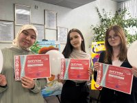 ����� ������������ �����!