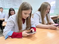 Участие в интеллектуальной игре Участие в интеллектуальной игре
