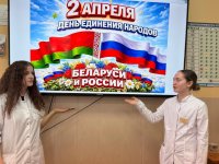 2 ������ � ���� �������� ������� ������ � ��������