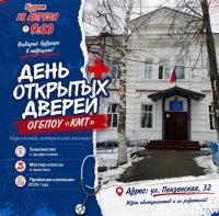 ������ ���� �������� ������ � ����� ���������!