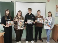 ��� ����������