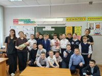 �������������� � ��������� ���������� ������� �����