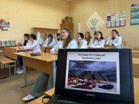 ��� ����� ��������