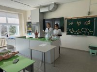 �������������� 