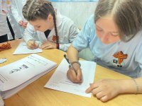 ������� ������