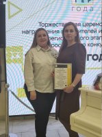 ���� ������������� � �������� ���������!