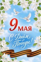 � ���� ������� ������!