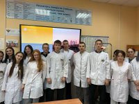 Финансовое просвещение Финансовое просвещение