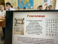 24 ��� - ���� ���������� ������������