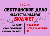 �������� ����� 2 ��� �� ������ ������ ��������!